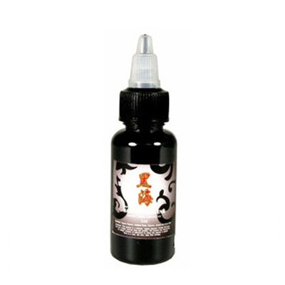 KOKKAI SUMI DARK LINING SHADING TRIBAL BLACK INK Japanese Tattoo Supply 1-oz