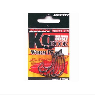 8023) DECOY WORM 17 HIGH POWER OFFSET Kg HOOK