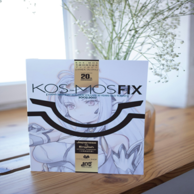 KOS-MOS Fix 20th Anniversary Art Book Xenosaga Chocolate Shop