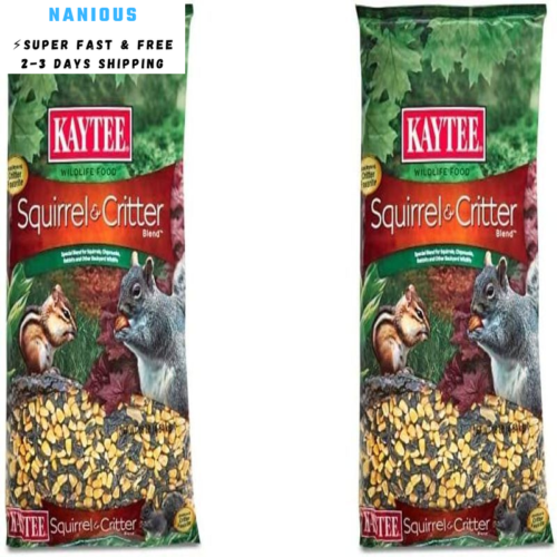 Blend For Squirrels, 10 Pound (pack Of 2)