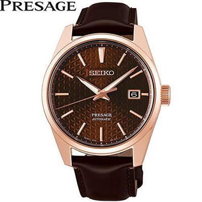 Pre-owned Seiko Presage Sarx080 Mechanical Automatic Men's Watch Brown Leather Band