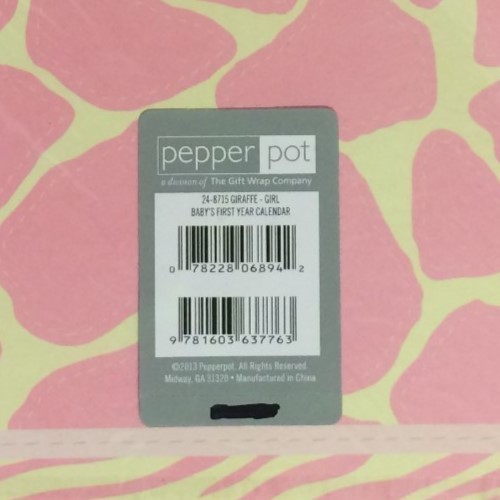 pepper pot brand girl baby's first year keepsake calendar w/stickers new in pkg