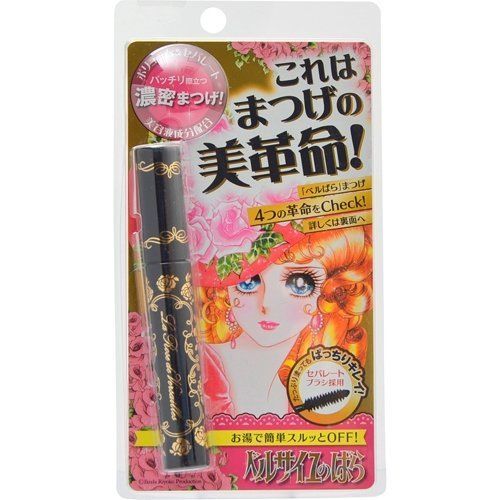 Ya-Man Hrf17P Rf Beaute Cavi Spa Rf Core Pink From Japan w