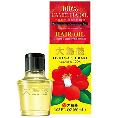 , 100% Camellia Oil For Hair, Skin And Nails