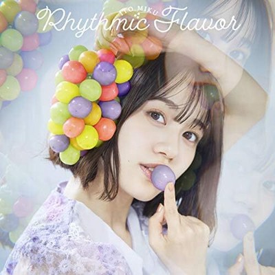 (JAPAN) 3rd album CD Miku Ito Rhythmic Flavor