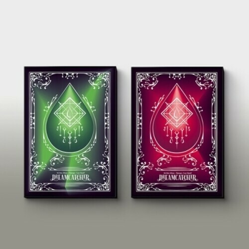 Dystopia: Lose Myself (D Version) (Incl. 64pg Booklet