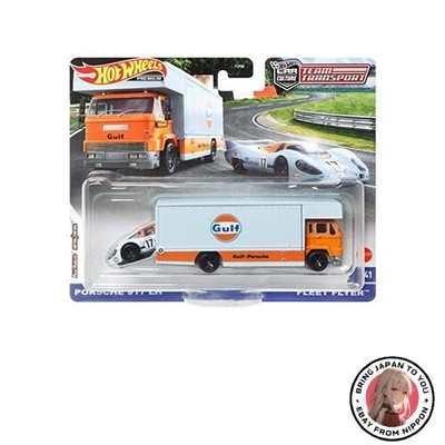 Nuevo ALLWIN Hot Wheels Collector Fleet Flyer con Porsche 917 LH Vehículo de
