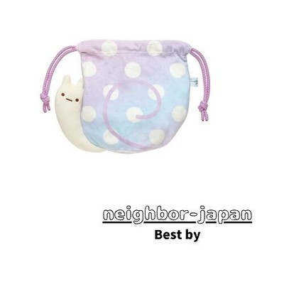 New San X Sumiko Gurashi [Kage and Mom and Gorakira Night] Stuffed animal