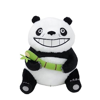 Sun Arrow Papanda Bamboo K-9200
