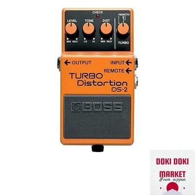 Boss DS-2 Turbo Distortion Pedal with Remote Jack