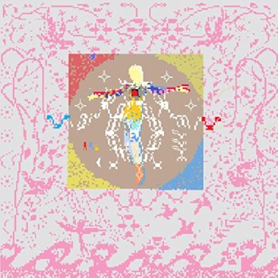 Beau Diako - Nylon [VINYL]