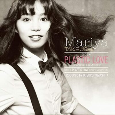 竹内まりや PLASTIC LOVE レコード Mariya TAKEUCHI - PLASTIC LOVE - Japan LP Record Limited