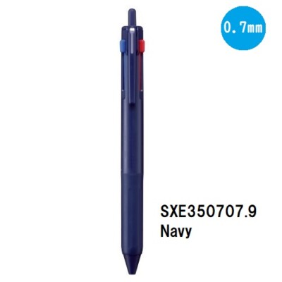 Uni Jetstream New 3 Color Ballpoint Pen 0.7mm Choose from 5 Body Colors SXE3-507