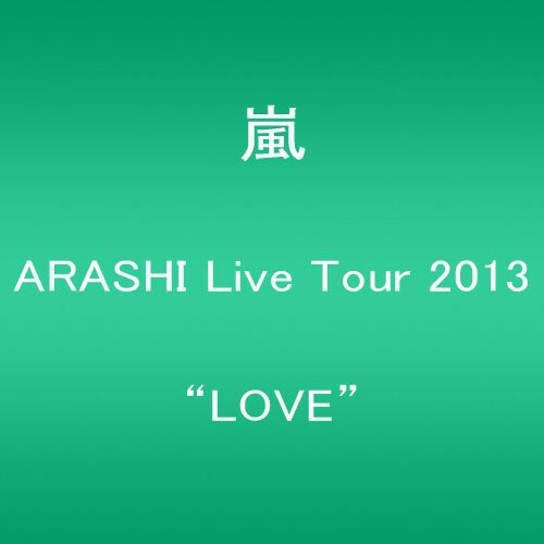ミュージック ARASHI Live Tour 2013 LOVE DVD Live Tour 2013 Love (Blu-ray) for sale online | eBay