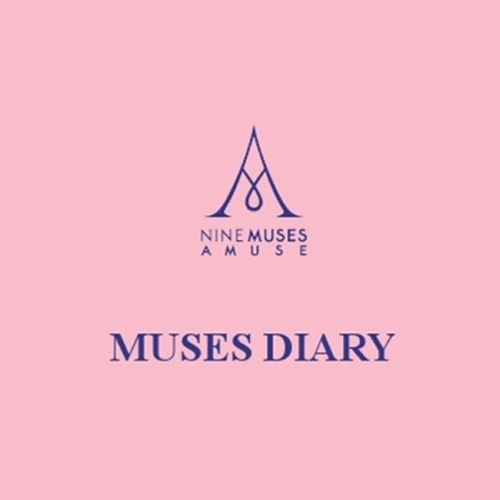 Nine Muses 9Muses Mini Album Lost CD NEW Sealed K-POP KPOP Rare