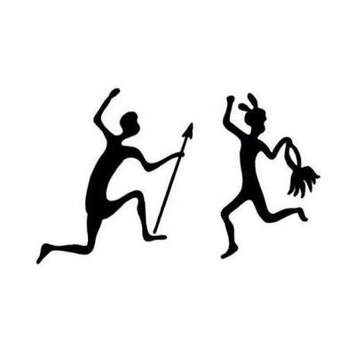 TRIBAL Dancer & Hunter set, UNMOUNTED rubber stamps, Africa #17