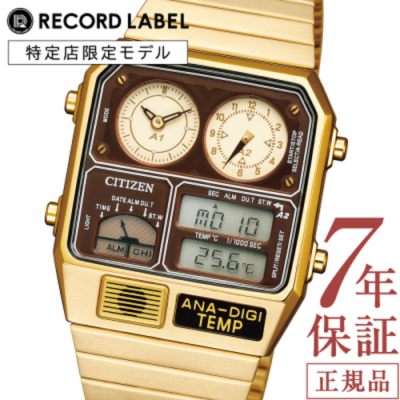 Pre-owned Citizen Ana-digi Temp Jg2103-72x Gold Analog Digital Men's Ship From Japan