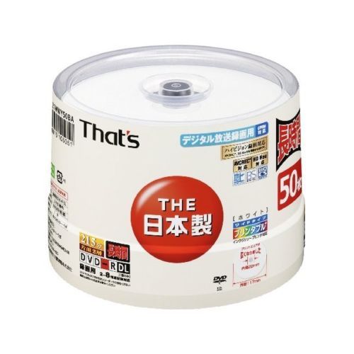 【中古】 yes，Do　it！/ＣＤシングル（１２ｃｍ）/PARA-0991 Assorted CDs Music Lot of 100 Different Types of Artists ALL
