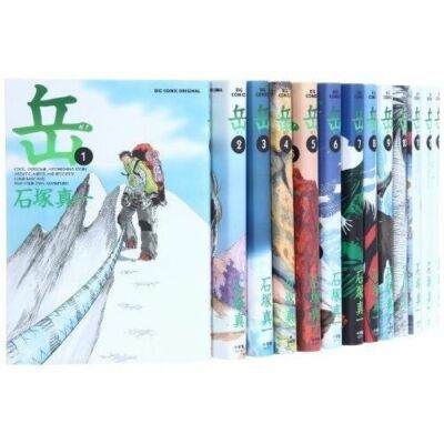 gakuページ 瞬足 LC-844 サックス】女の子用 2E｜ちょビット背伸びの美脚