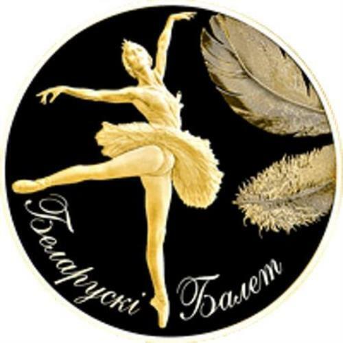 2013 Belarus Ballerina 5 Roubles Gold Proof Coin 0.5 grams