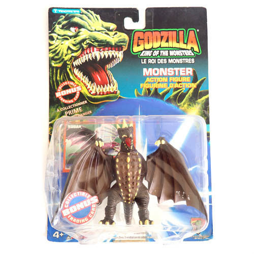 Supreme Godzilla Toho Trendmasters Figure 13” with Hatch