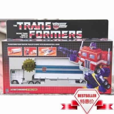 Transformers G1 Optimus prime White Complete Action Figure MISB Gift 80's Toy