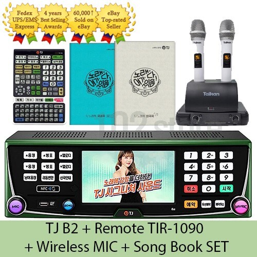 TJ Media B2 Karaoke Machine 1TB + Wireless Mic + Remote + Book ( Korean+Foreign)