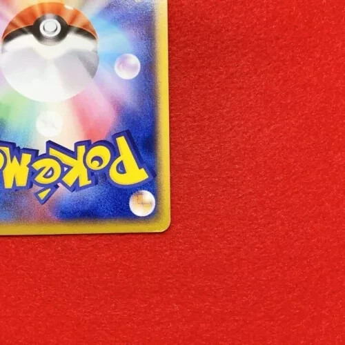 EX- Pokemon Card Team Rocket EX- Pokemon Card Team Rocket