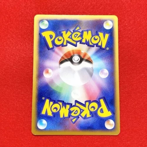 EX- Pokemon Card Team Rocket EX- Pokemon Card Team Rocket