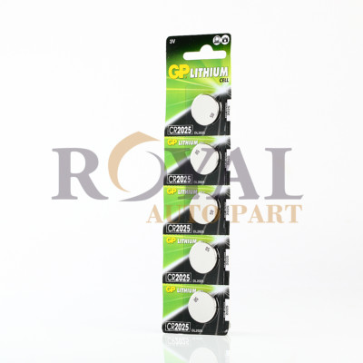 5pcs GP Lithium Coin Cell Button Battery CR2025 3V Exp 2028