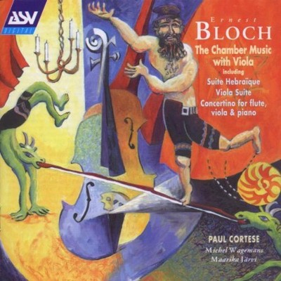 ERNEST BLOCH - Bloch: Chamber Music With Viola - CD - **Excellent Condition**