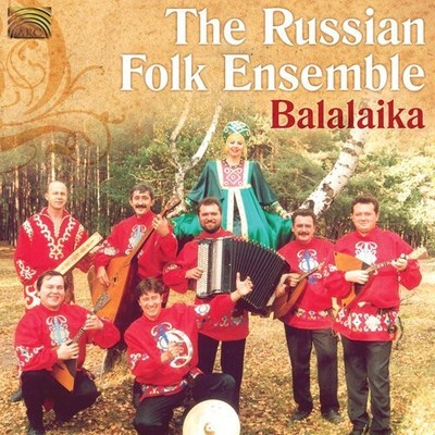 The Russian Folk Ensemble Balalaika - The Balalaika [New CD]