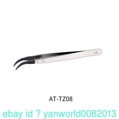 DSPIAE AT-TZ08 Stainless Steel Precision Anti Static Tweezers