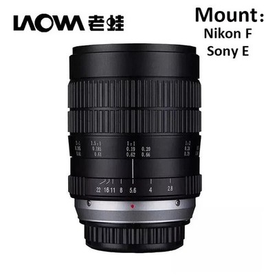 Venus Laowa 60mm f/2.8 2x Ultra Macro Lens for Nikon F/Sony E