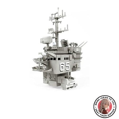 Nuevo Platz Waltersons US Navy Aircraft Carrier Enterprise CVN-65 Bridge Secc...