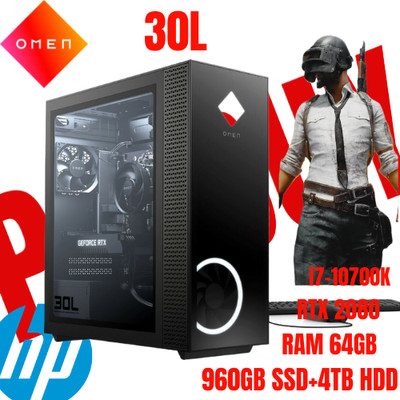 HP Gaming PC OMEN 30L i7-10700K 64GB RAM 960GB SSD+4TB HDD RTX 2080 WIFI Win11
