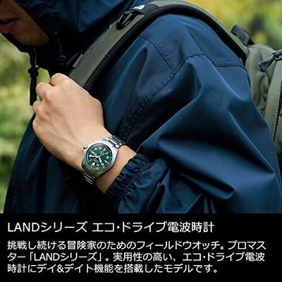 Pre-owned Citizen Watch Promaster Eco-drive Radio Land Series From Japan