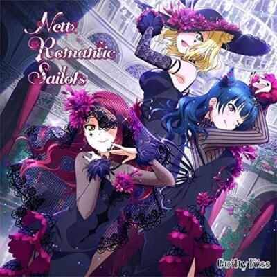 Guilty Kiss B1ポスター Guilty Kiss 2nd LoveLive! ～Return To Love ♡ Kiss Kiss Kiss