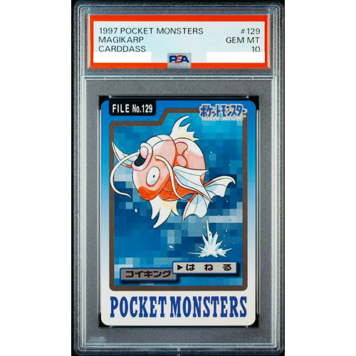 PSA 10 Magikarp Carddass No.129 Bandai 1997 Pokemon Card Japanese
