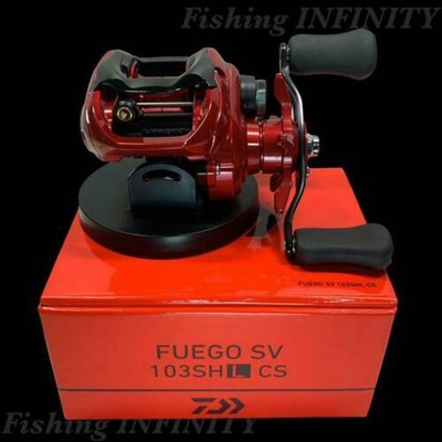 Spinning Daiwa Fuego