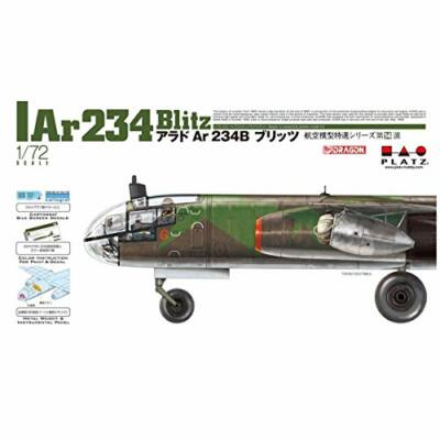 ジョージア　Ado プレートセット 楽天市場】アゾン AZO2 ジョーゼットプリーツスカート AZONE 1/3