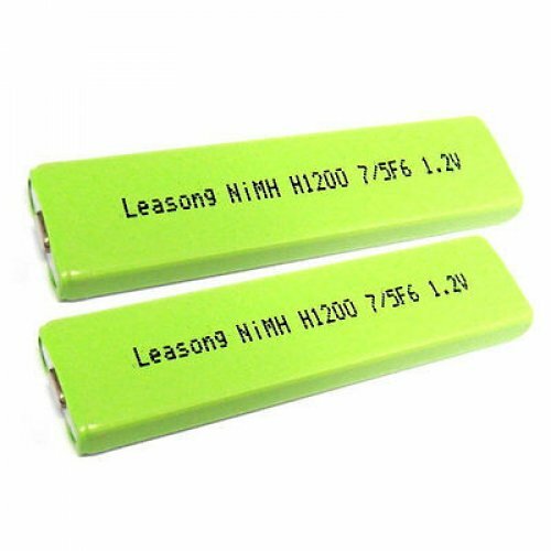 2pcs 1200mah 7/5 F6 NiMH Gumstick rechargeable Battery NH14WM-BC HI-MD Free Ship