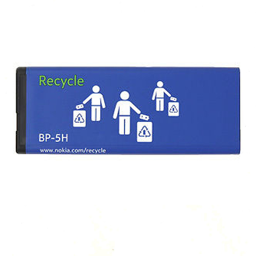BATTERIA BP-5H ORIGINALE NOKIA LUMIA 701 N701