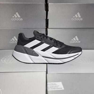 NEW Adidas ADISTAR CS FTW GY1697 Men's Running Shoes