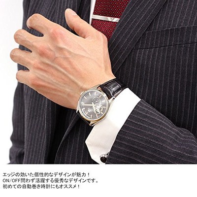 Pre-owned Orient Watch Mechanical Made In Japan Automatic Open Heart Rn-ar0004y Men's