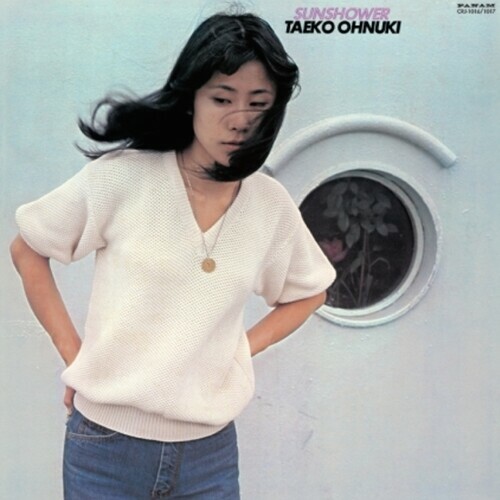 Sunshower by Taeko Onuki (Record, 2020) for sale online | eBay Sunshower by Taeko Onuki (Record, 2020) for sale online | eBay