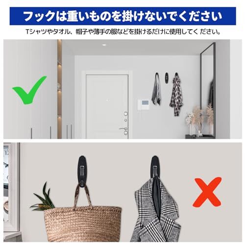 UYIKOO Small Camera, Hidden Camera, Hook Type Camera, 1080P Image Quality NEW - Image 8