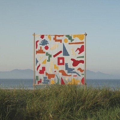 Matthew Halsall - Ever Changing View (Vinyl LP) [PRE-ORDER]
