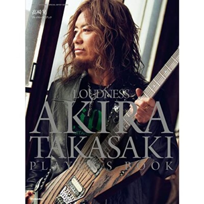 アート・デザイン・音楽 AKIRA TAKASAKI KARAOKE BEST 10 アート・デザイン・音楽 AKIRA TAKASAKI KARAOKE BEST 10 アート