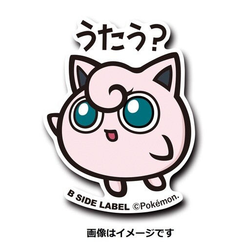 ポケモン ポップアッププレート 50枚 39 Jigglypuff Sticker B-SIDE LABEL Pokemon Center Made in